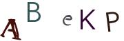 Kép CAPTCHA